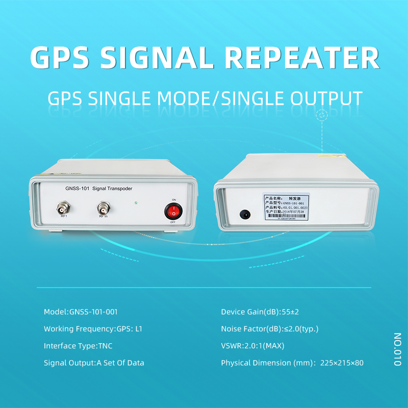 Signal repeater GNSS101001 GPS single modesingle output used in GNSS navigation product developmentproduction