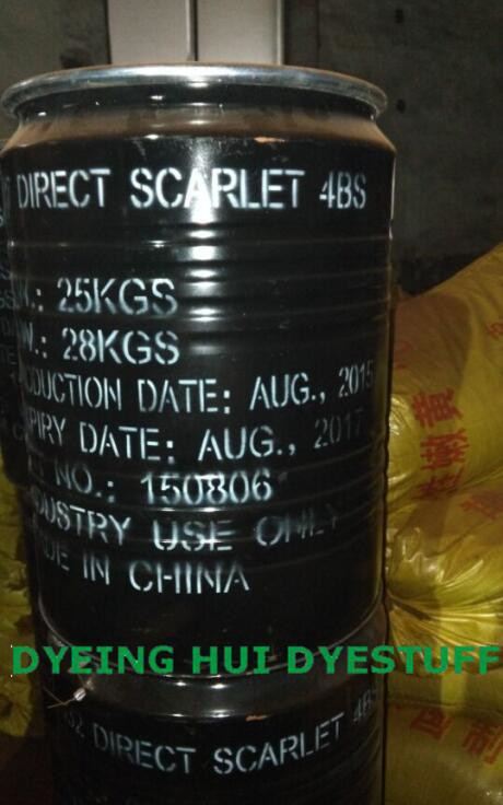 1032 DIRECT SCARLET 4BSDirect Red 23