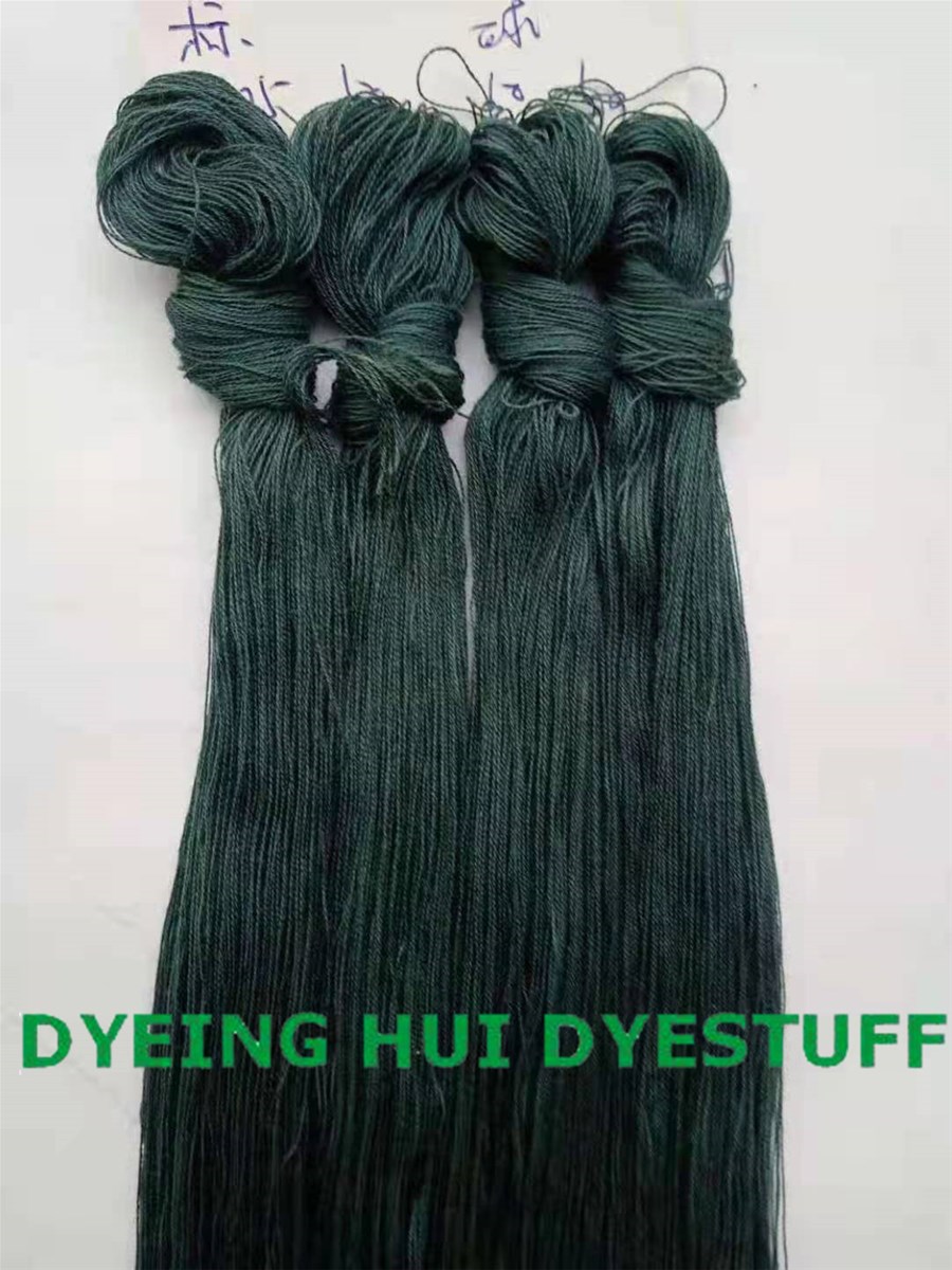 160 DIRECT DARK GREEN BNDARK GREEN DYE