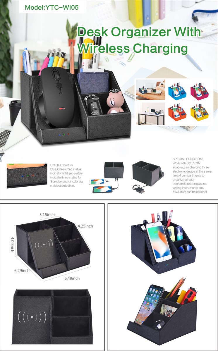 5W Wireless Charging Desk Organizer with PU Case