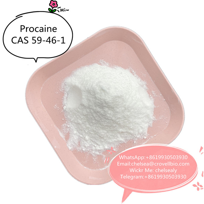 Factory Procaine Price CAS 59461 In China Stock