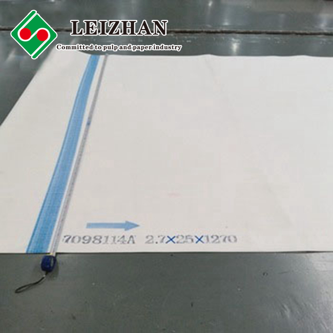 Press Felt for Paper Making Machinel Spare Parts Industtial Paper Making Felt