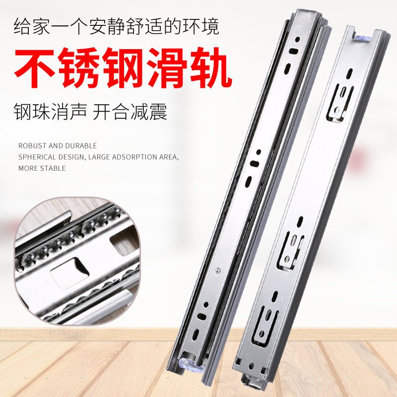 Steel and SUS high quality Sliding rail