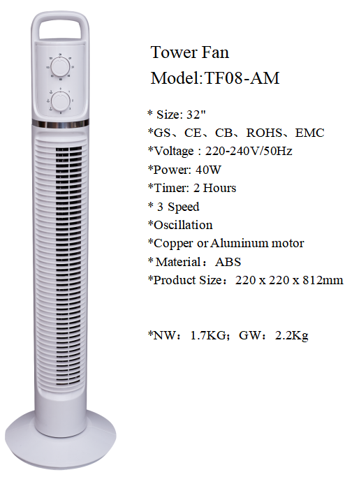 OEM ODM indoor electric home 2 hours timer oscillating tower fan