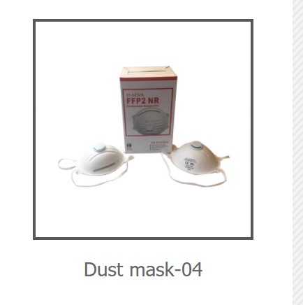 Taizhou Mingchen Safety Factory Supply Dust Mask