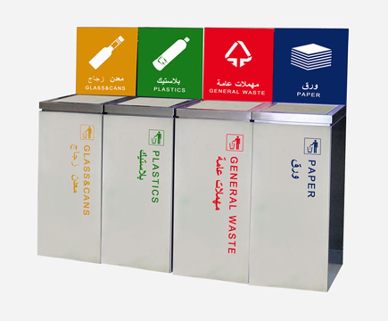 MAXHB62C Indoor Stainless Steel 4 Comparment Recycle Waste Trash Can Bins with Swing Lid