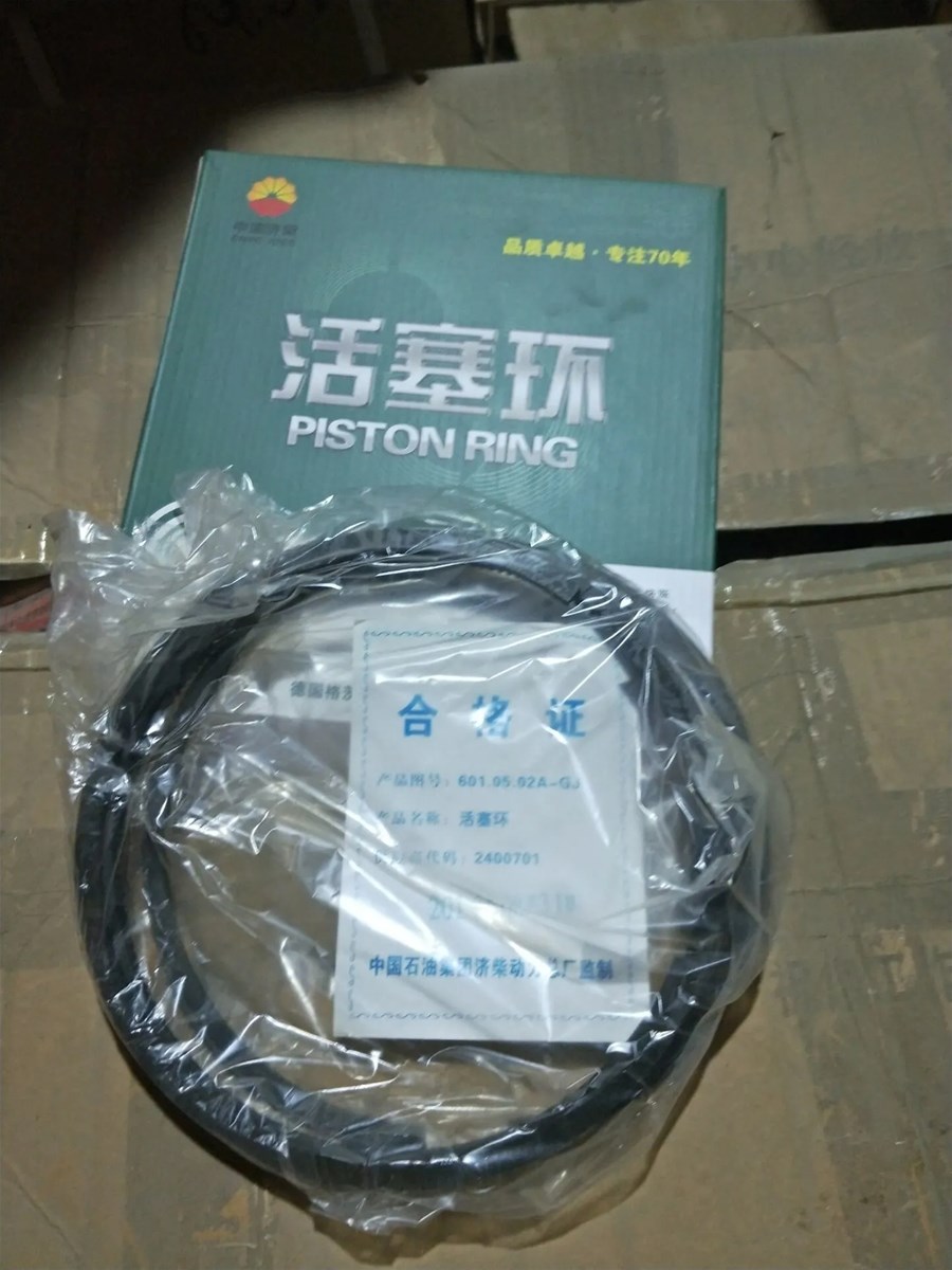 6010502AGj piston ring for chidong H16V190 diesel engines