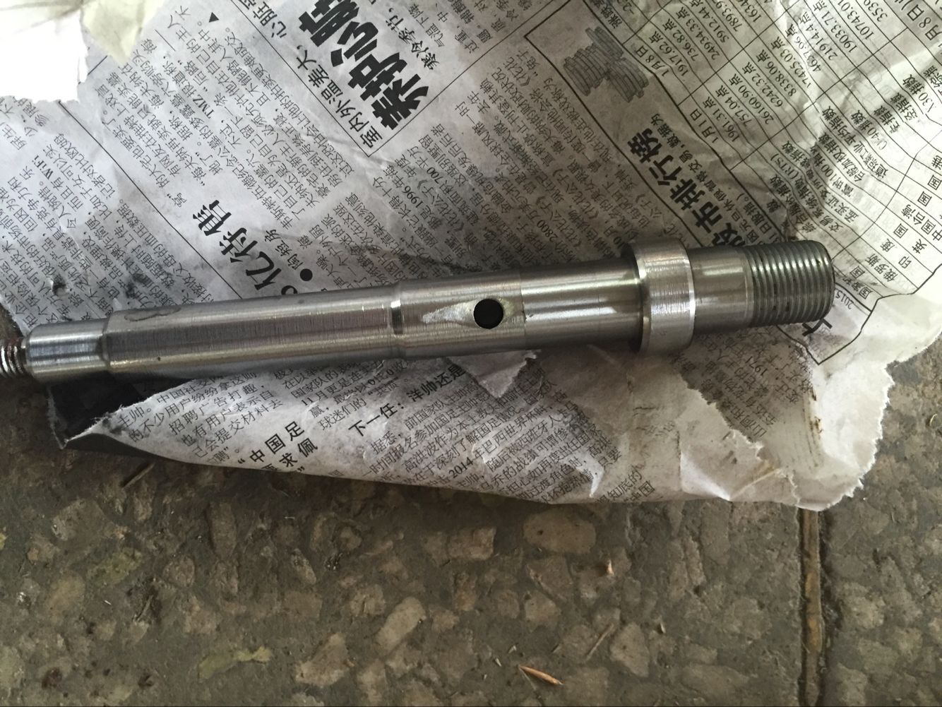 SHENGDONG 12V1908C rotor shaft for 12v190 biogas engines