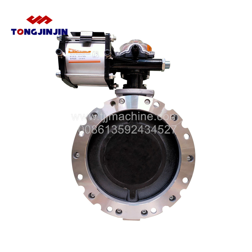 V1FS250 single flange cast iron pneumatic dust butterfly valve