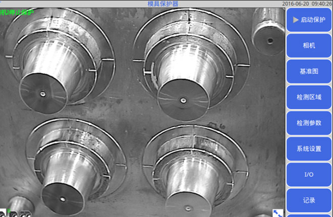 NON METAL CUTTING UNITcutting non ferrous metals