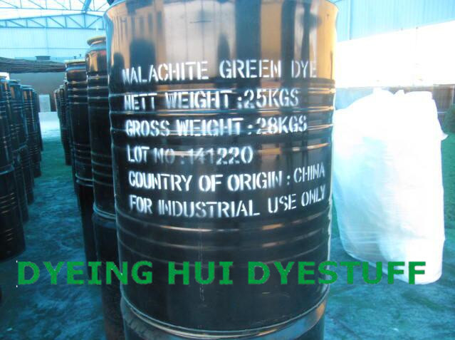 MALACHITE GREEN CRYSTALBASIC GREEN 4