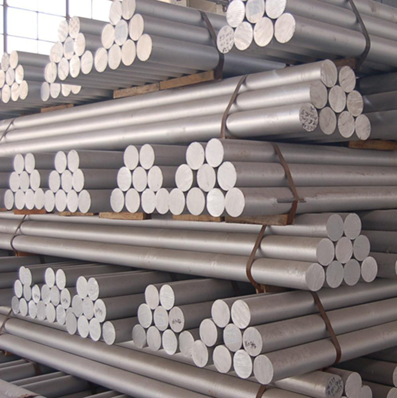 Aluminum Bars The specifications are complete