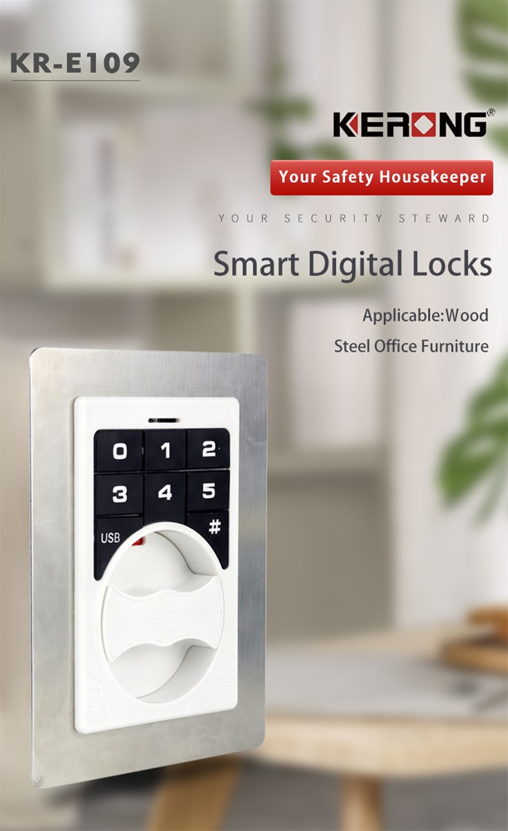 KERONG Embedded Electronic Digital Code Cabinet Latch Combination Cam Locker Lock