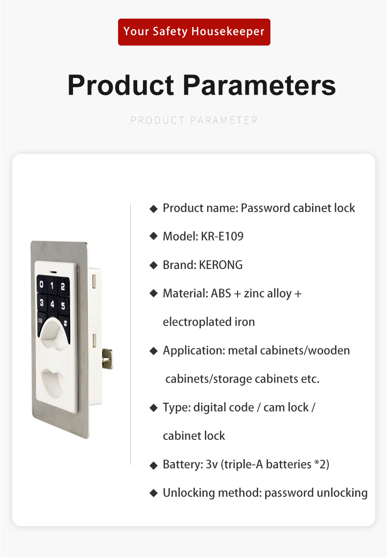 KERONG Embedded Electronic Digital Code Cabinet Latch Combination Cam Locker Lock