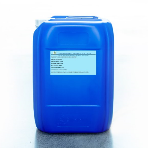 sodium lactate 60 GMP MSDS COA