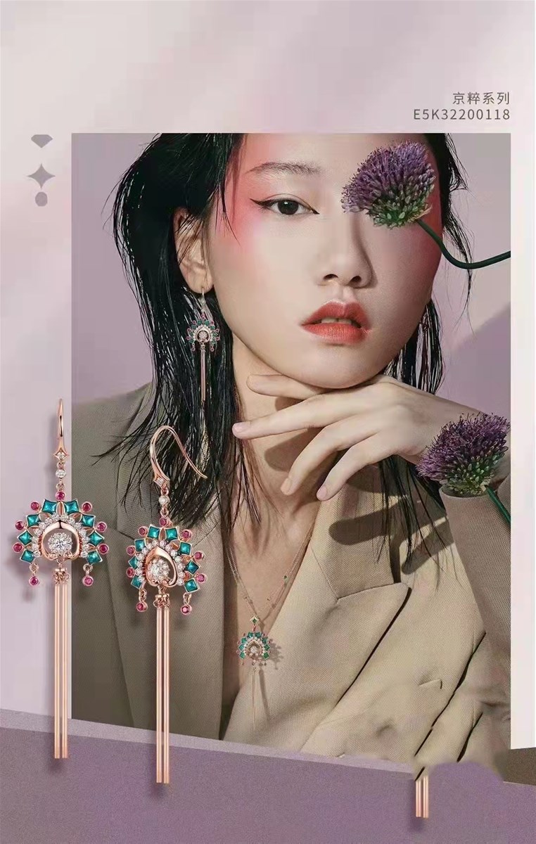 jewelry such as rings necklaces and so on
