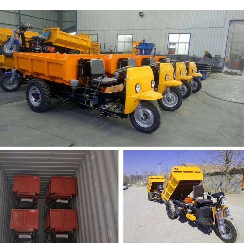 3 Ton Three Wheel Mining Tricycle Hydraulic Cargo Trike with Heavy Loading