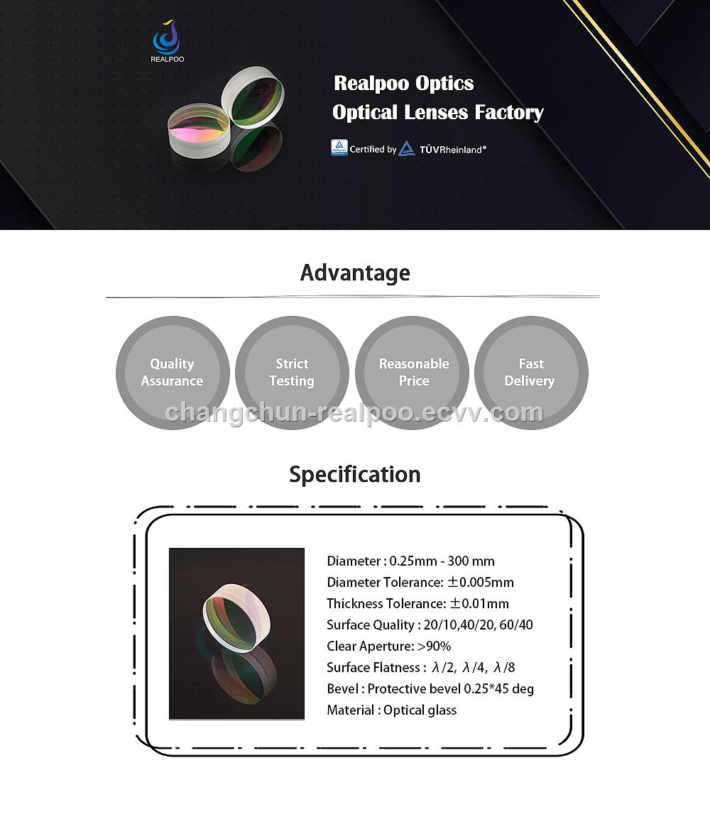 Broadband AR coated achromatic lenses