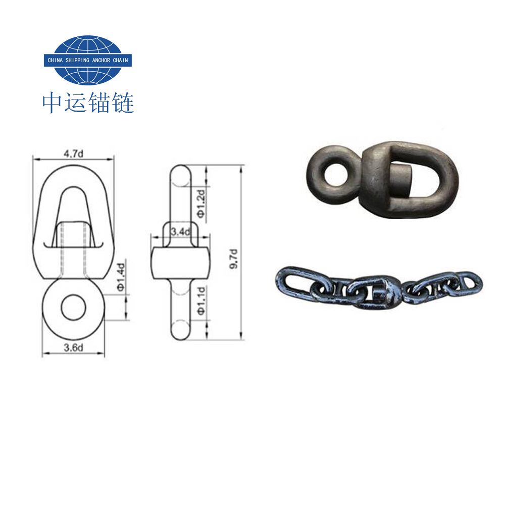 China Anchor Chain Accessories Swivel Group