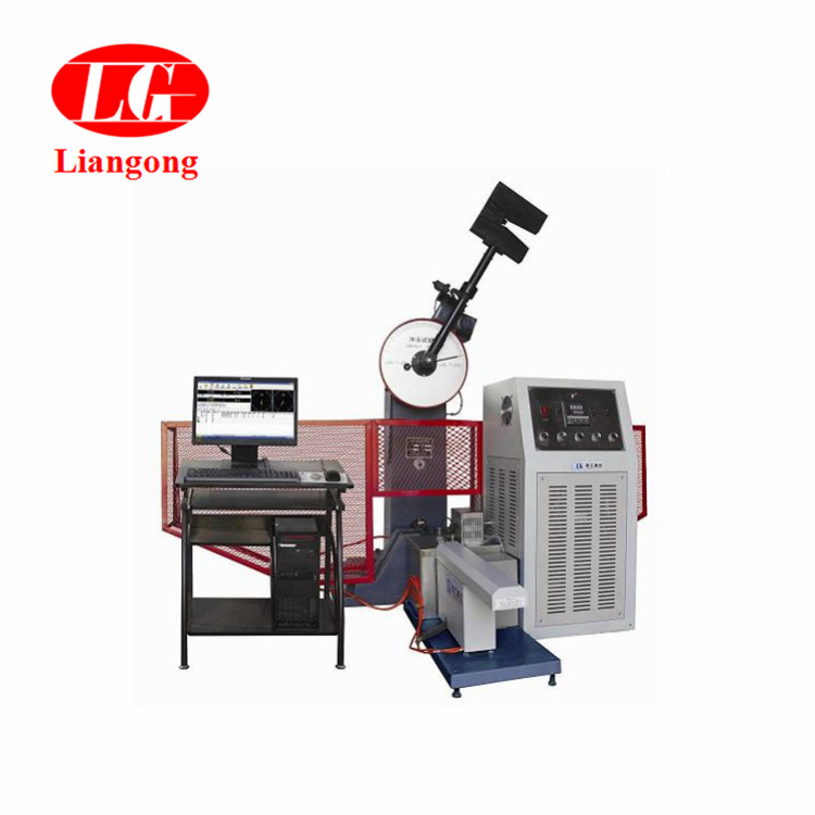 JBD300W Computer Control Low Temperature Automatic Charpy Impact Testing Machine