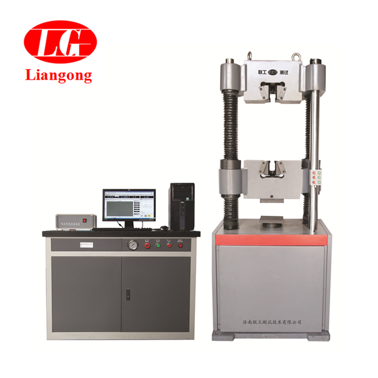 WAW1000B Computer Control ElectroHydraulic Servo Universal Testing Machine