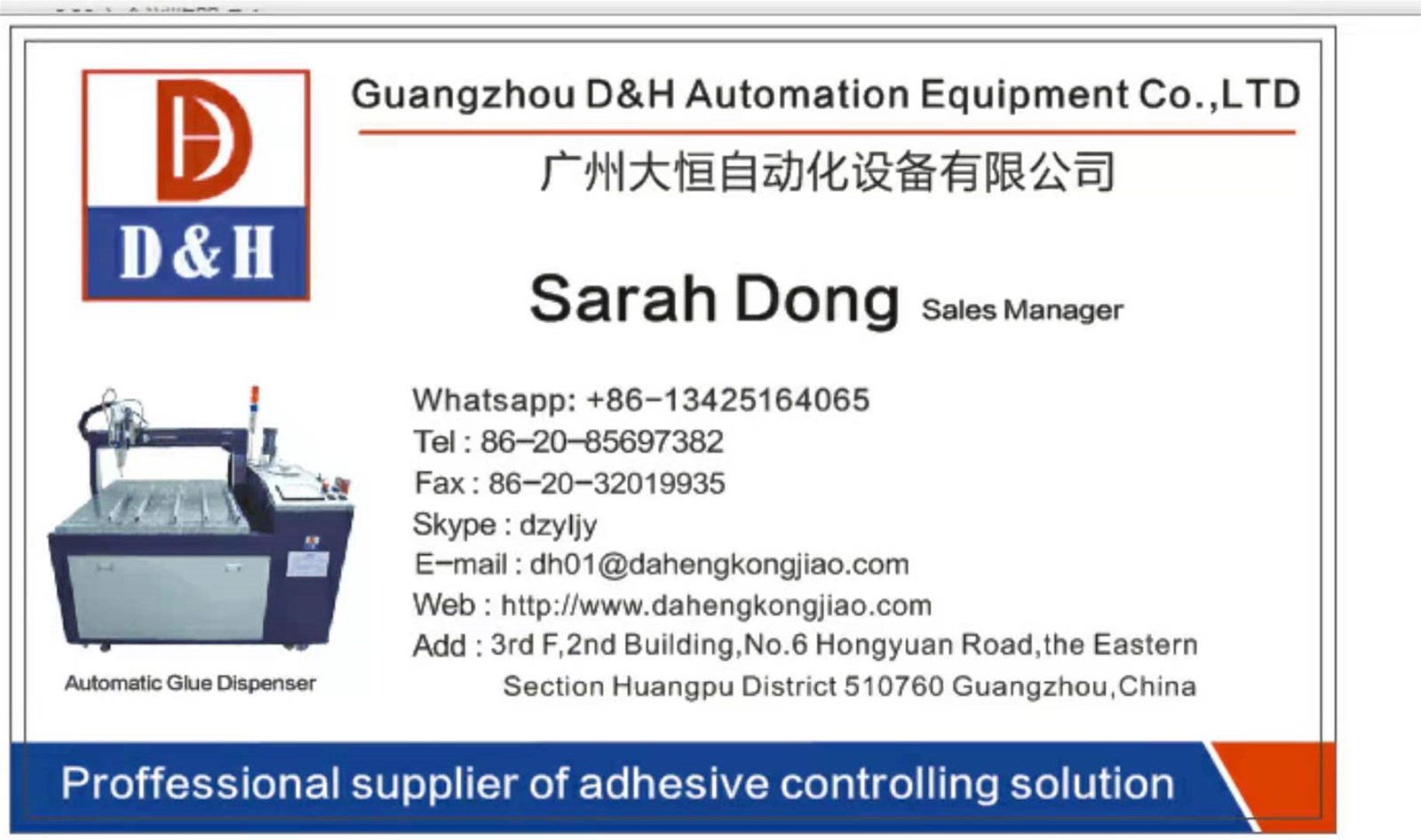 two component ab epoxy glue potting machine