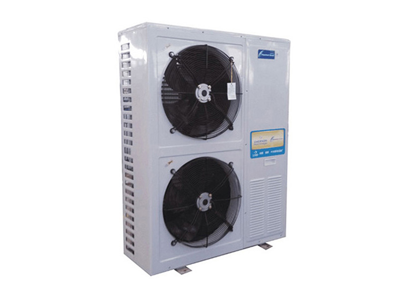 L Series BoxType Condensing Unit