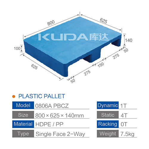 automatic pallet warehouse 0806A PBCZ PLASTIC PALLET from china
