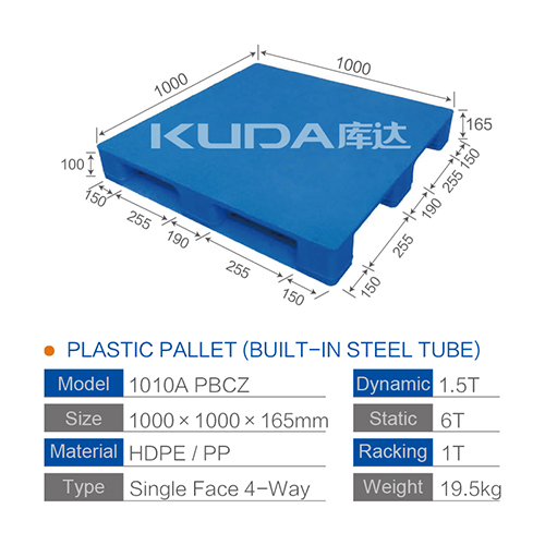 warehouse used export 1010A PBCZ PLASTIC PALLETBUILTIN STEEL TUBEfrom china