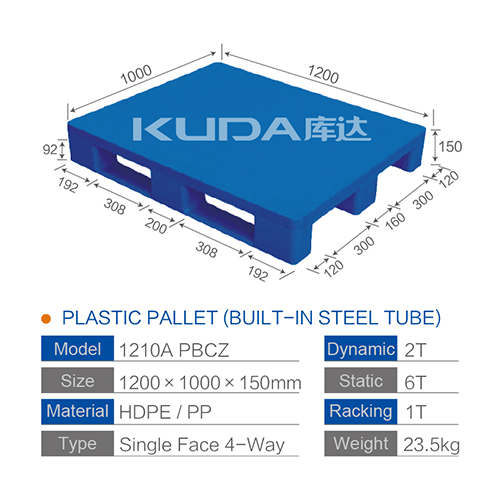 warehouse used export 1210A PBCZ PLASTIC PALLETBUILTIN STEEL TUBEfrom china good manufacturer