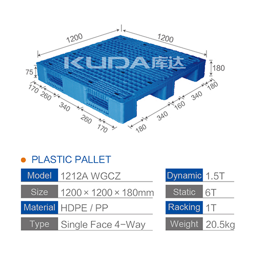 automatic pallet warehouse 1212A WGCZ PLASTIC PALLET from china