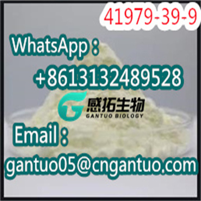 The price preferential benefit 4Oxopiperidinium chloride CAS 41979399