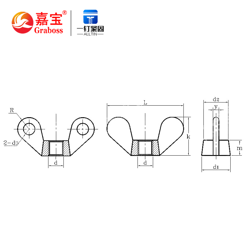 316304 stainless steel claw nut ingot butterfly nut M3M4M5M6M8M10M12
