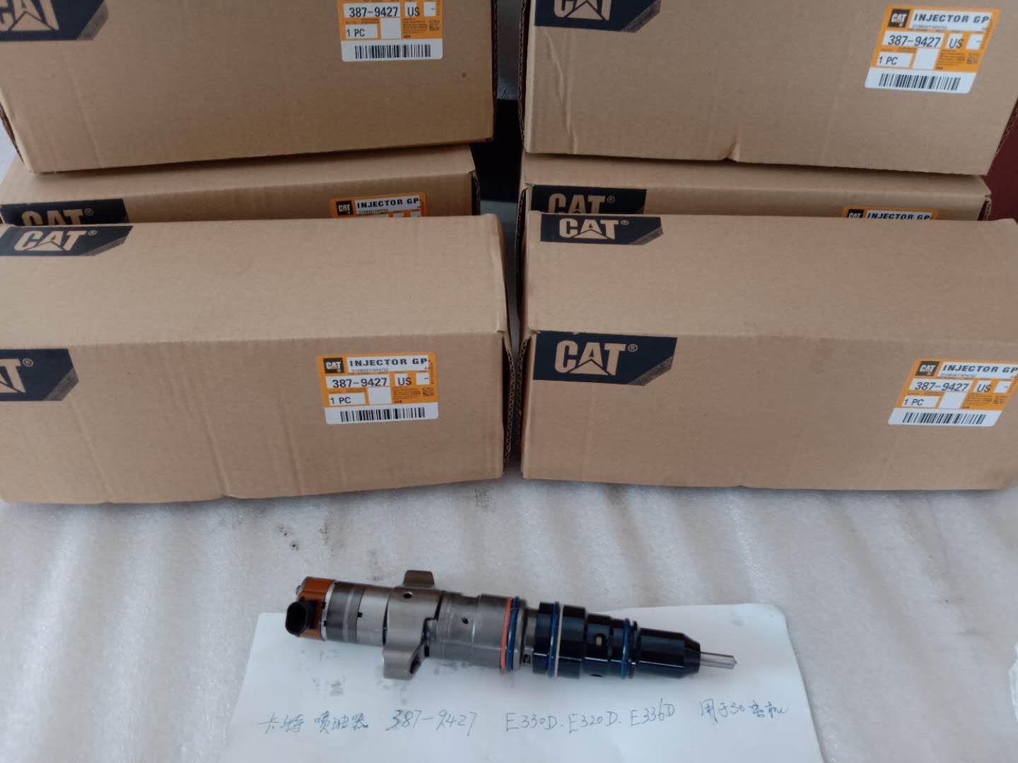 CAT E329D E323 Excavator parts 3879427 3879427 C7 Engine Injector Assy 3879427 3879427