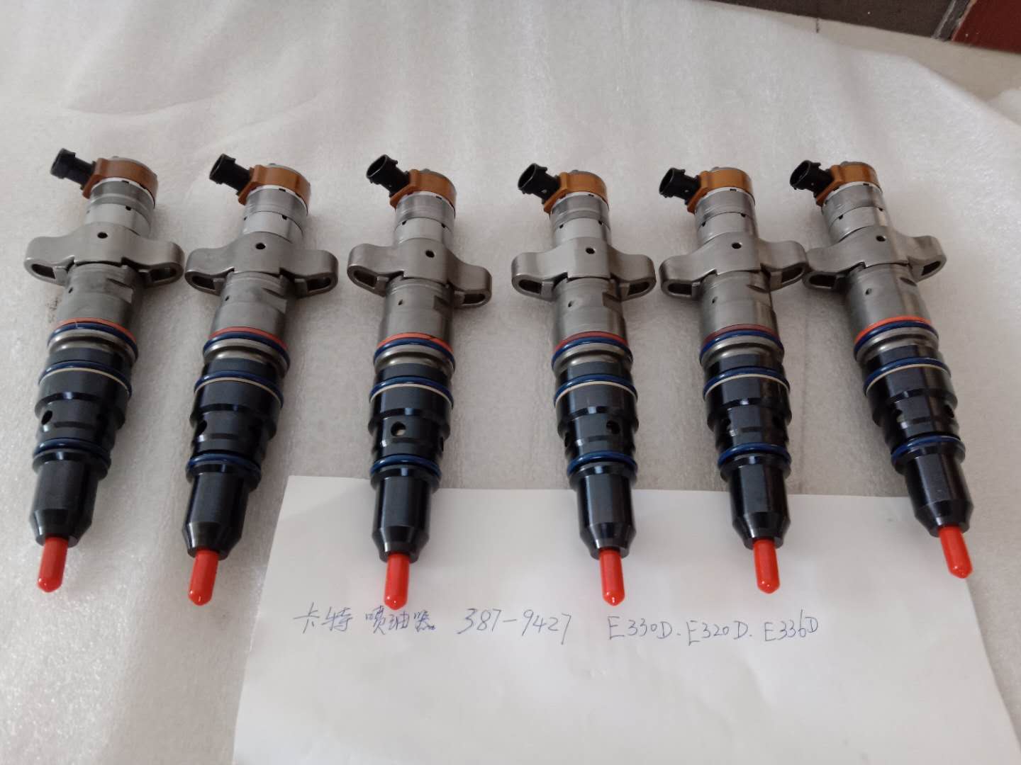 CAT E329D E323 Excavator parts 3879427 3879427 C7 Engine Injector Assy 3879427 3879427