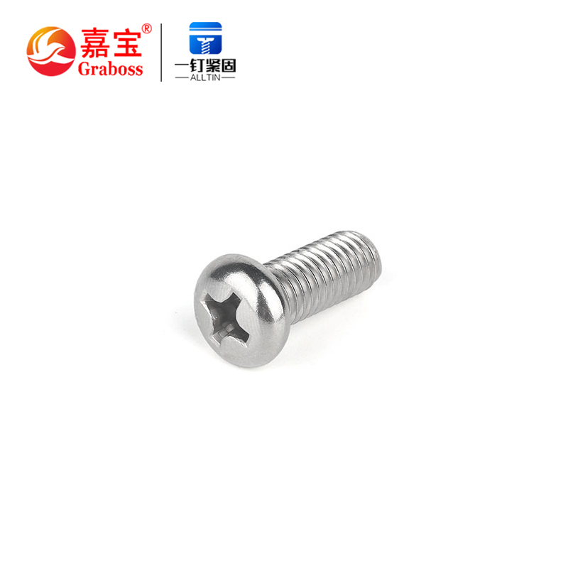 Stainless steel 304 screw round head bolt pan head cross machine screw M480