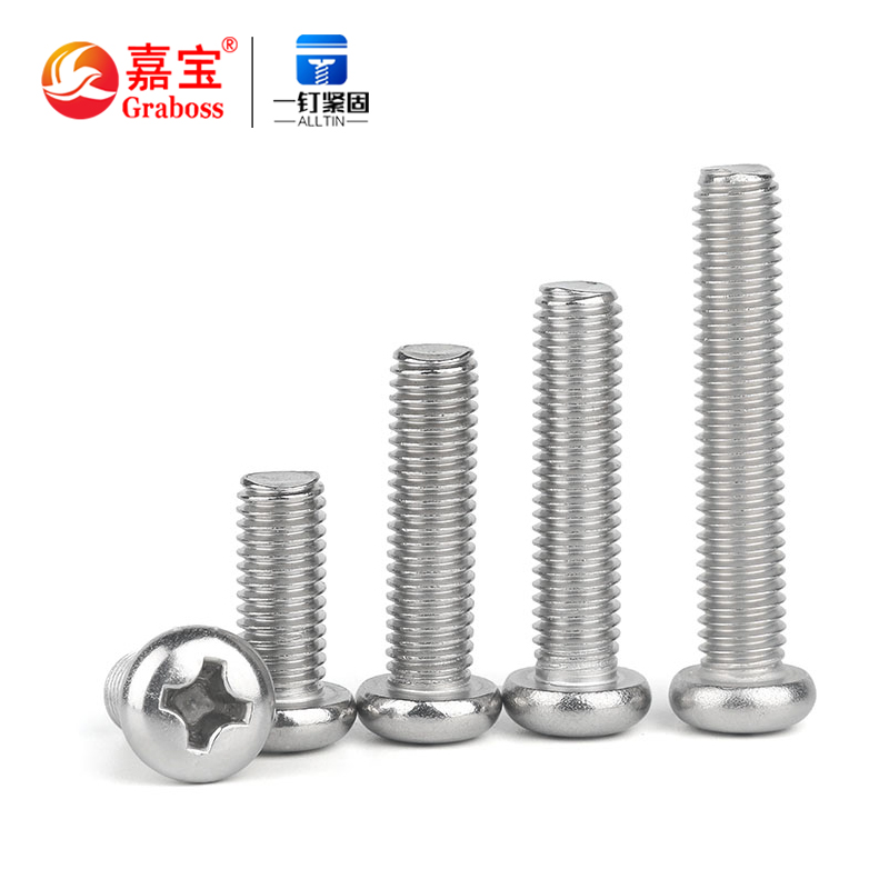 Stainless steel 304 screw round head bolt pan head cross machine screw M480