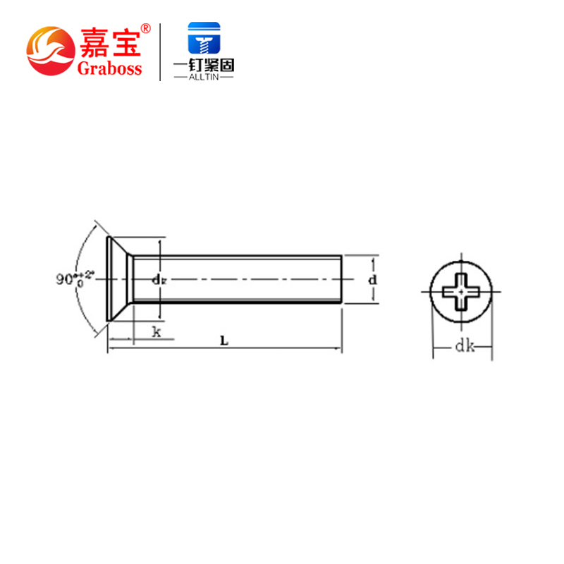 Stainless steel 304 screw round head bolt pan head cross machine screw M480