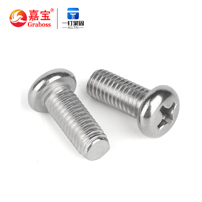 Stainless steel 304 screw round head bolt pan head cross machine screw M480