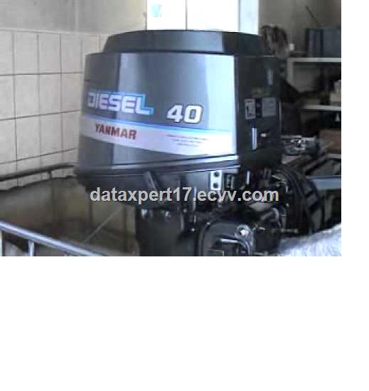 Used Yanmar D40 Marine Diesel outboard Used Yanmar D40 Marine Diesel outboard
