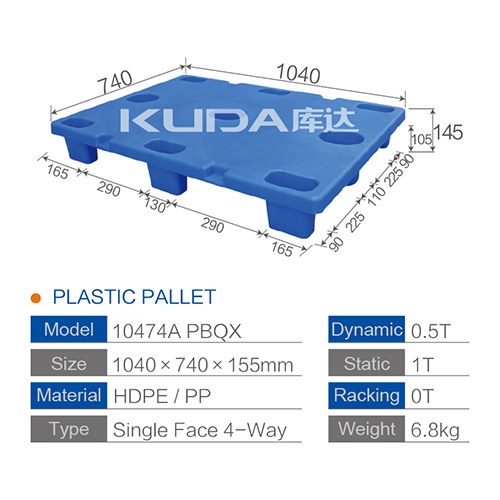 chemical resistant 10474A PBQX PLASTIC PALLET china manufacturer good quality