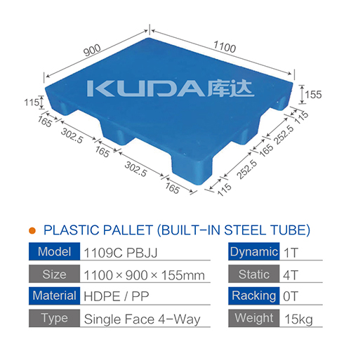 warehouse storage solution 1109C PBJJ PLASTIC PALLETBUILTIN STEEL TUBEfrom china manufacturer