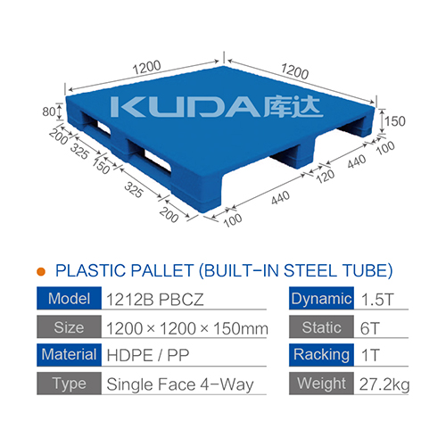 warehouse storage solution 1212B PBCZ PLASTIC PALLETBUILTIN STEEL TUBEchina manufacturer