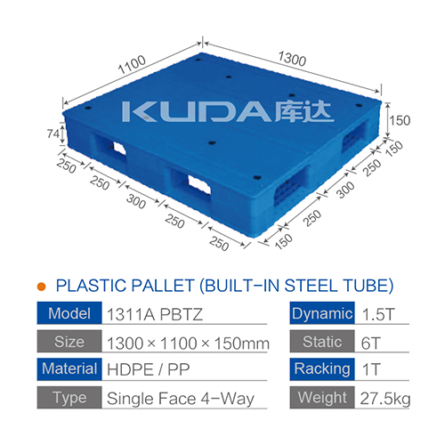 leading pallet supplier from china good quality 1311A PBTZ PLASTIC PALLETBUILTIN STEEL TUBE