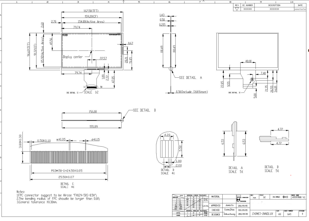 70 inch 800480 RGB 40pin LCD display module with capacitive touch panel70 inch Innolux display