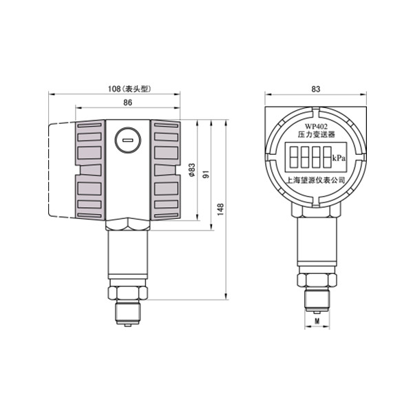 WP402 series high precision pressure transmitter pressure sensor