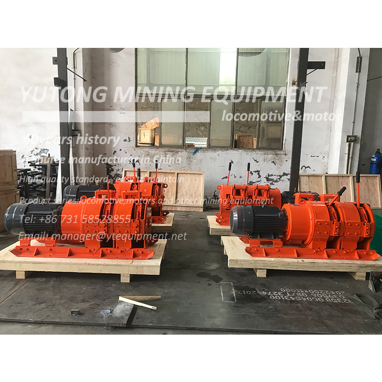 15kw Double Drum Scraper Rake Electric Winch for Mining