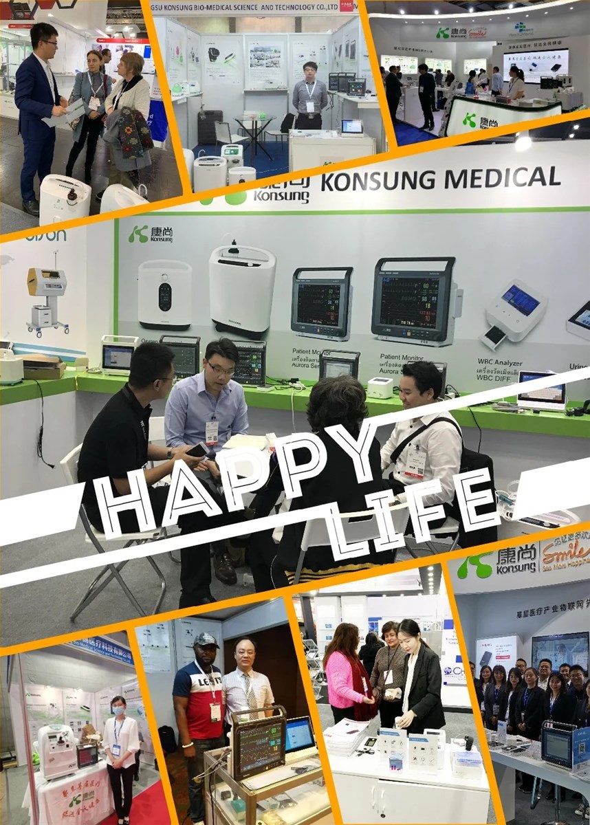 CE Approved China Medical Portable MultiLanguage Bedside Patient Monitor with Six Parameters