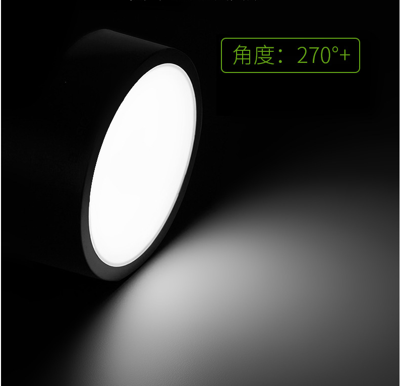 LED openfitting downlight LED small ceiling lamp holefree bedside aisle porch downlight