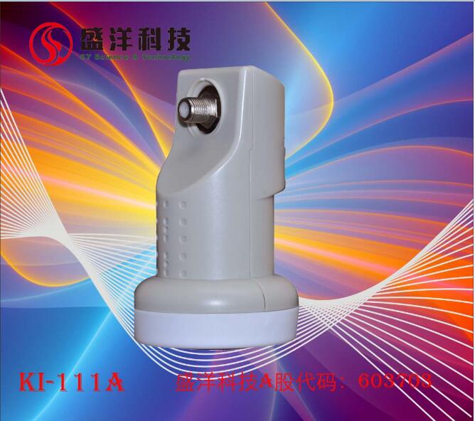 Shengyang sicence Technology supply KU band Single LNB